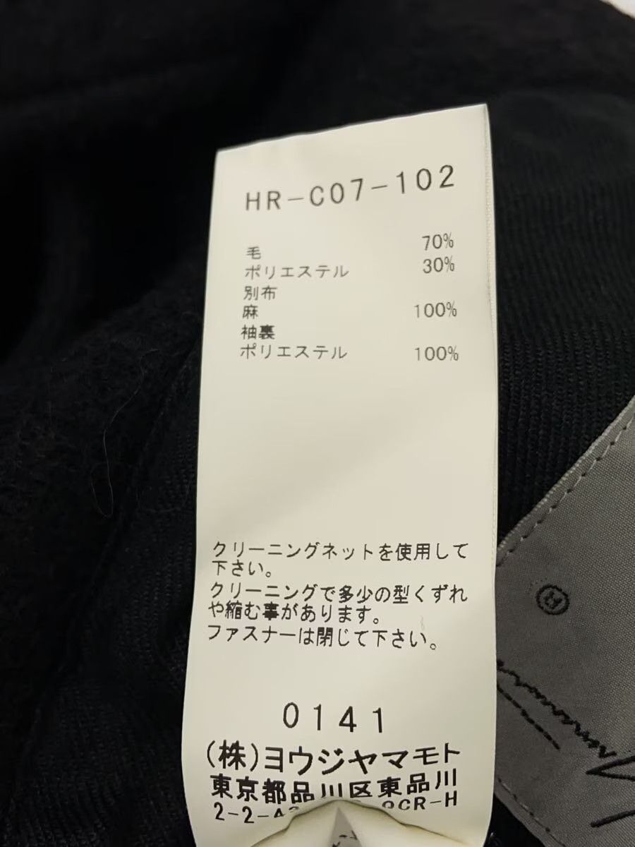Yohji Yamamoto yohji yamamoto POUR HOMME HR-C07-102 coat Size US XXL / EU 58 / 5 - 4 Thumbnail