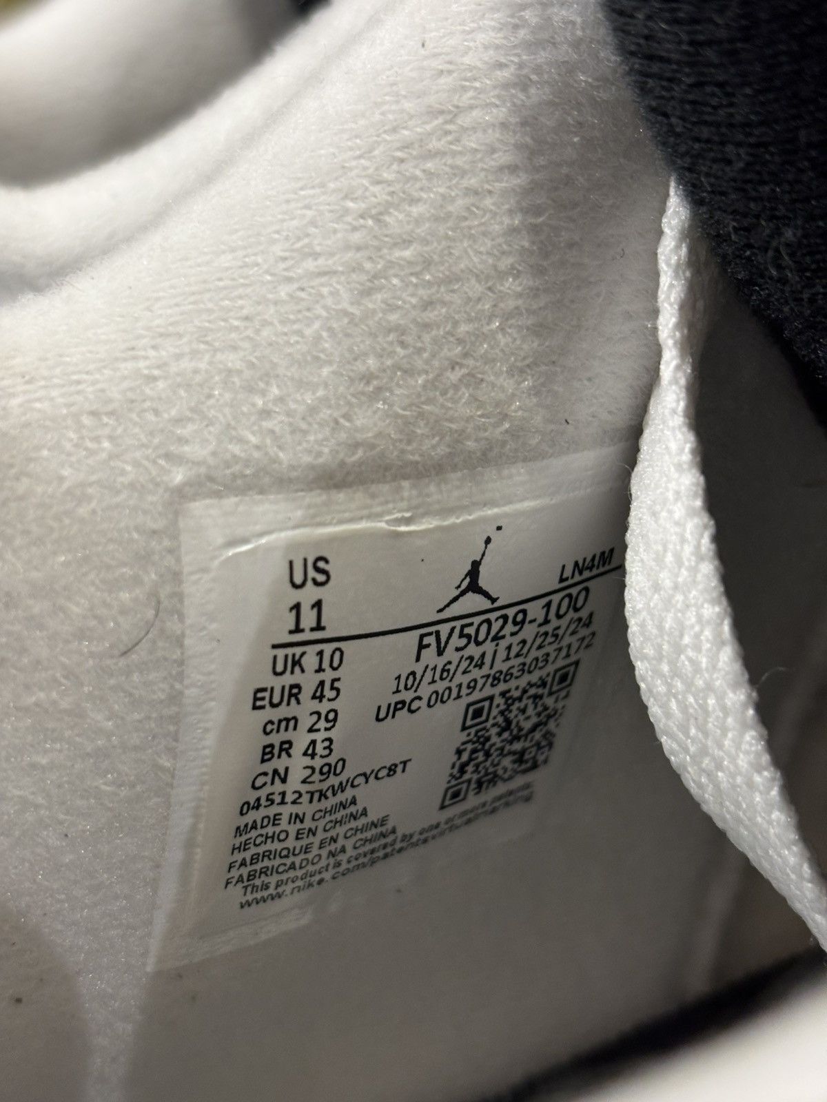 Jordan 4 Retro ‘White Cement’