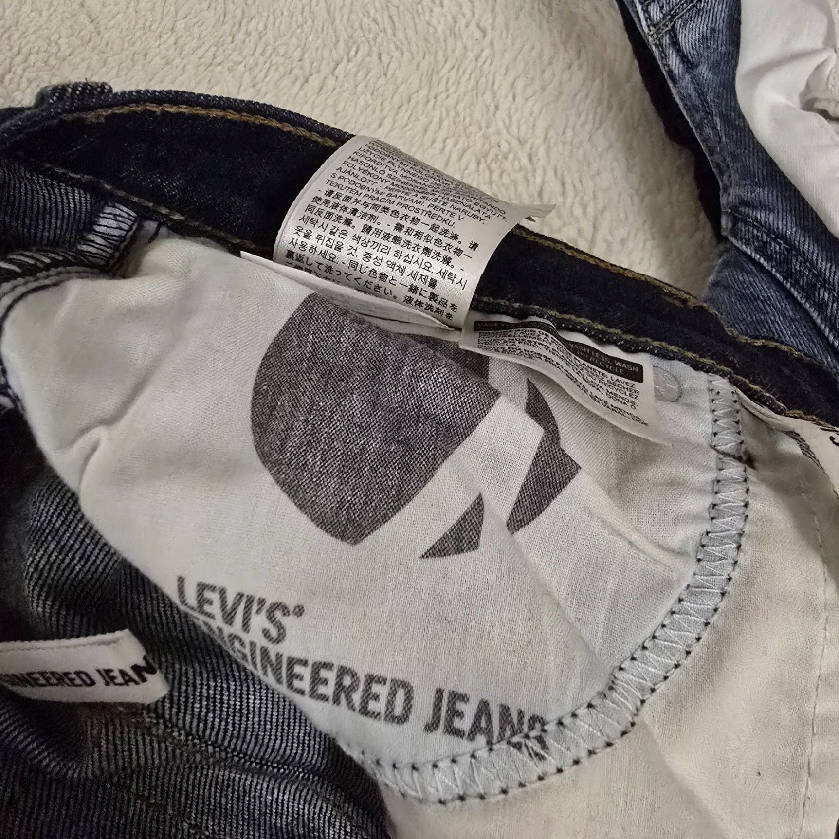 Levi's VINTAGE Levi’s Engineered Patch Crop Jeans High Rise 25 Womens 24" Inseam 5-Pocket Denim Blue Cotton Blend Jeans Size 42" / US 20 - 6 Thumbnail