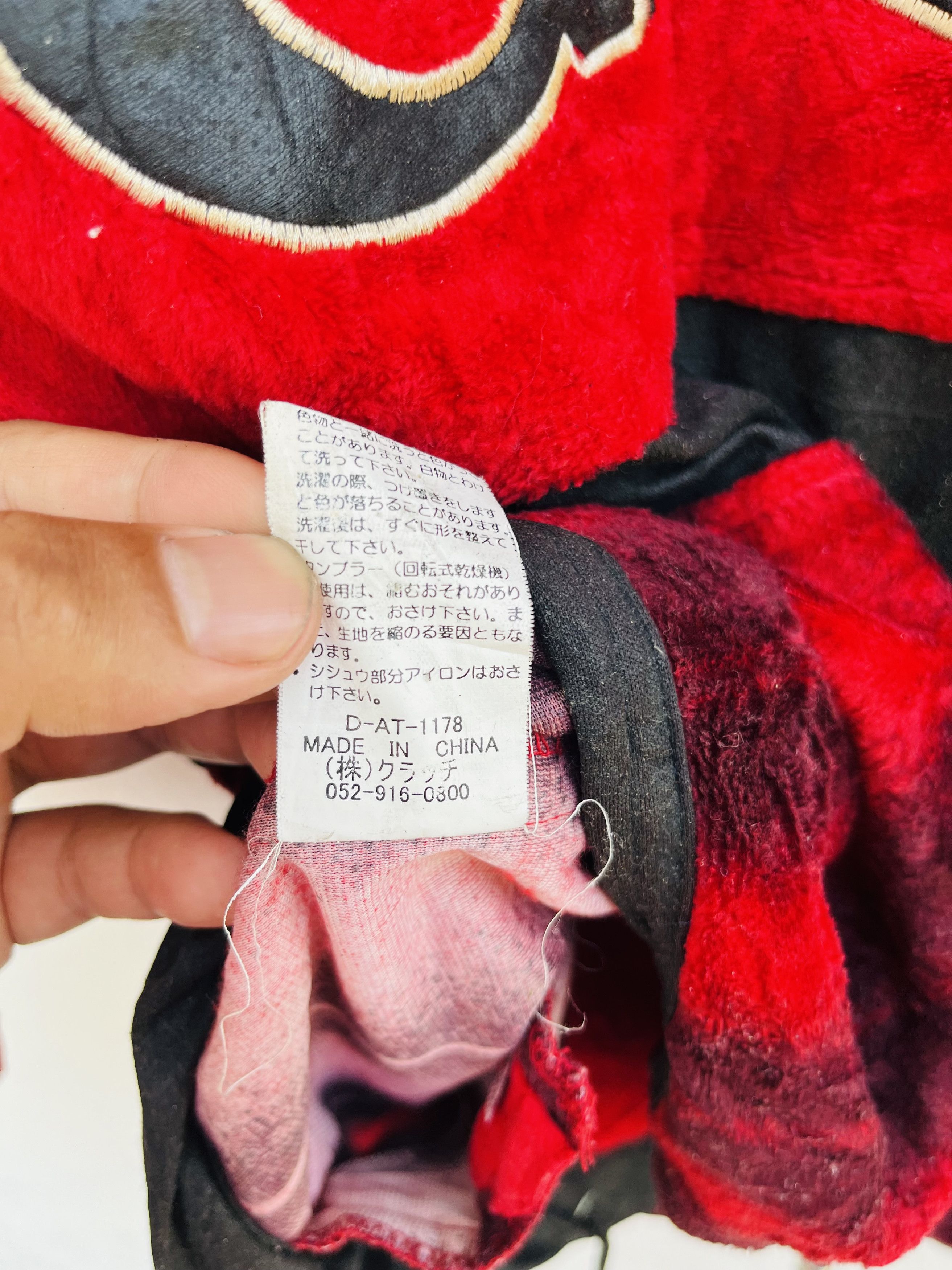 Japanese Brand × Vintage Vintage Galfy Japanese Designer Fashion Style Jacket Size US L / EU 52-54 / 3 - 10 Thumbnail