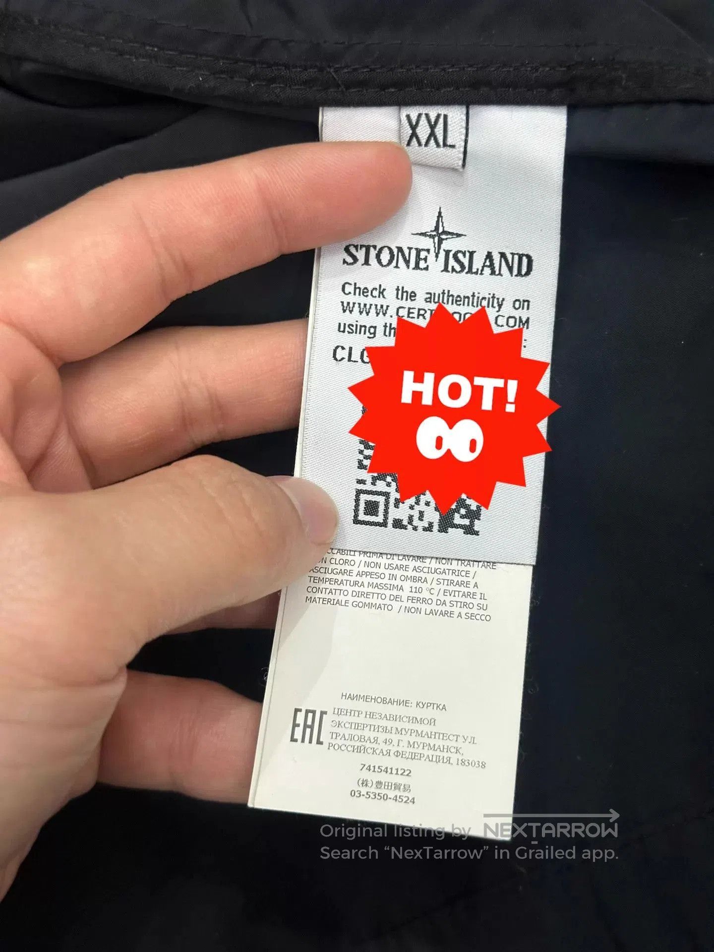 Stone Island Black Hooded Light Jacket with Zip and Pockets. Size US XXL / EU 58 / 5 - 6 Thumbnail