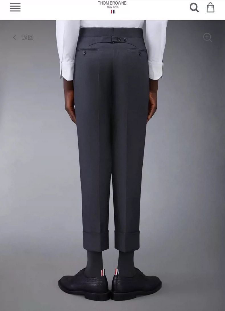 Thom Browne Thom Browne Size 2 Classic solid color trousers 2505-Nexta Size US 30 / EU 46 - 7 Thumbnail