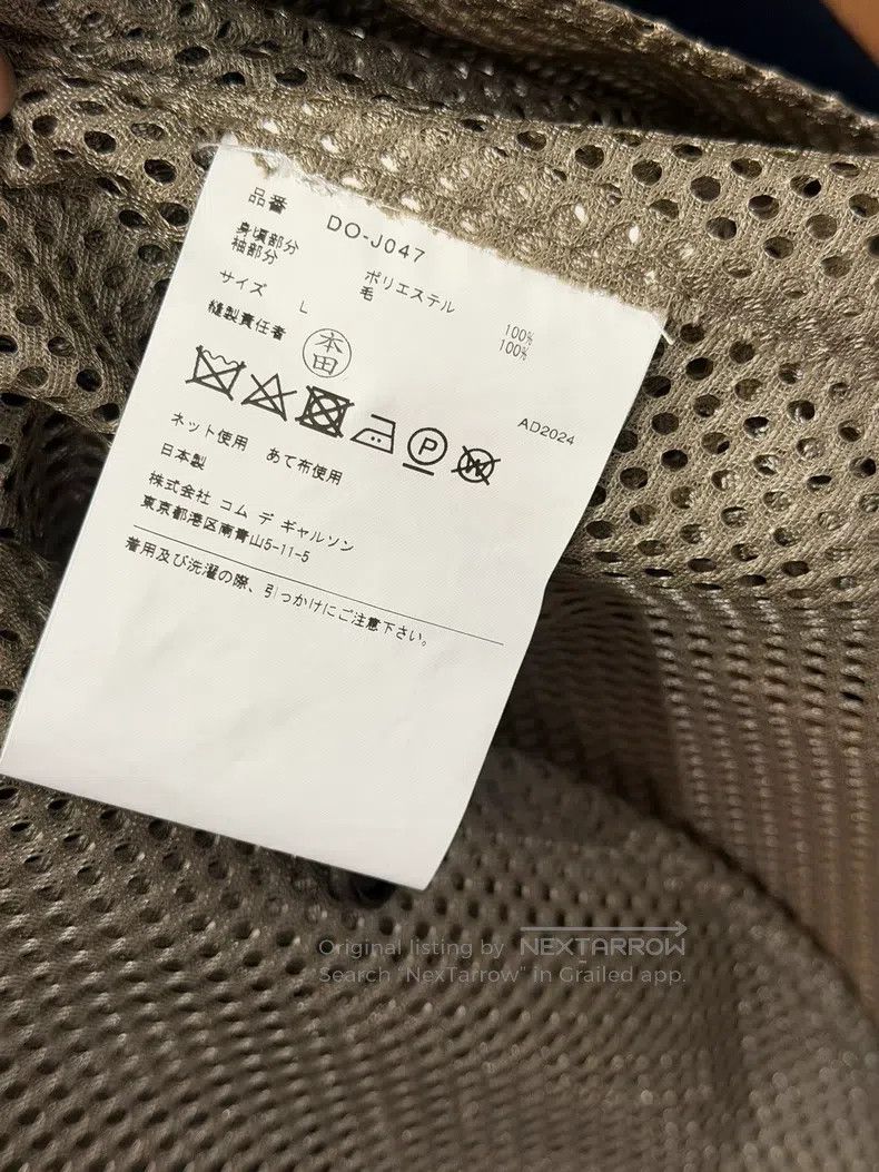 Comme des Garcons Comme Des Garcons blazer Size US L / EU 52-54 / 3 - 4 Thumbnail