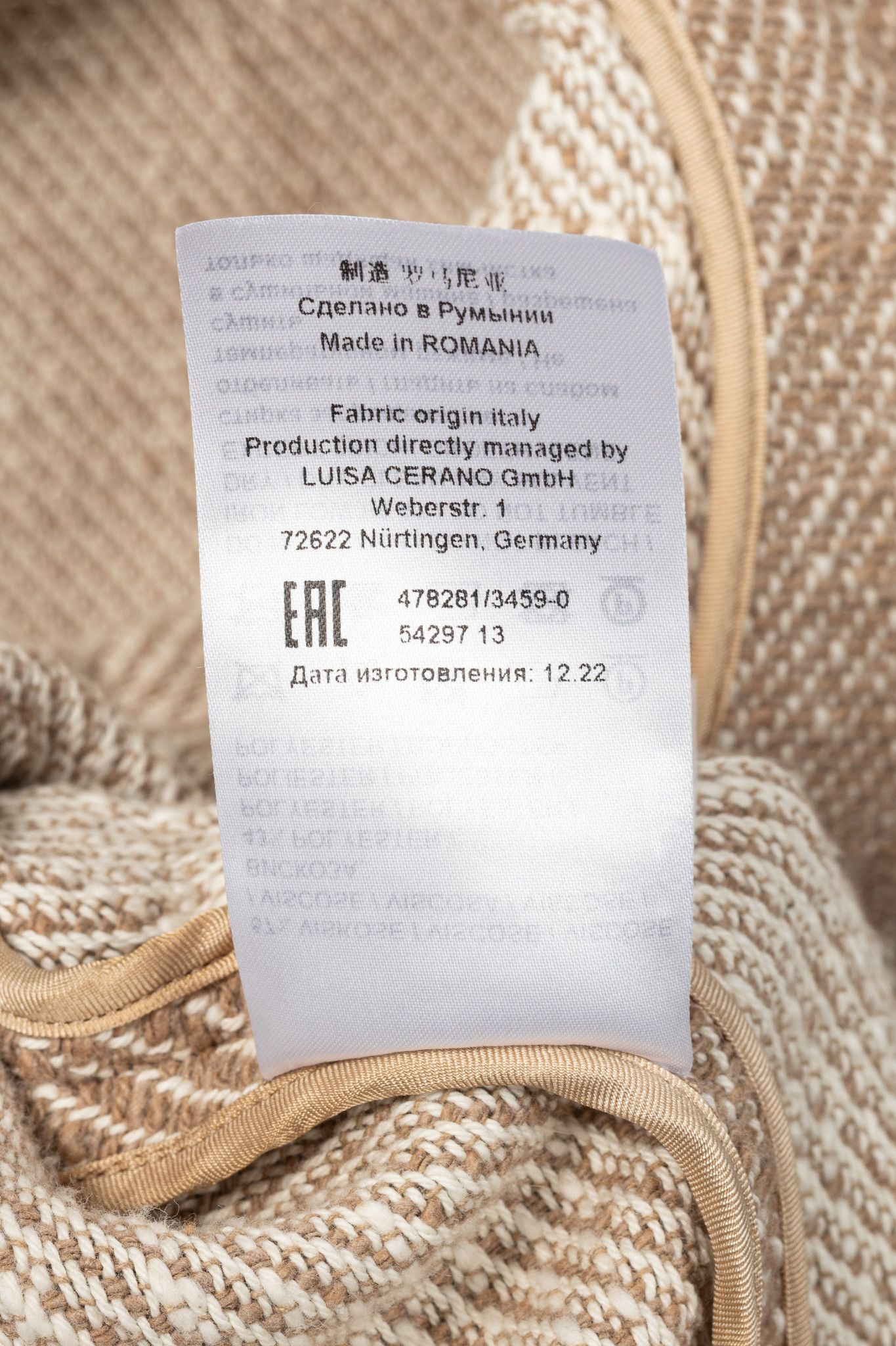 Luisa Cerano Luisa Cerano Brown Cotton Knit-Tweed Fringed Field Jacket Size M / US 6-8 / IT 42-44 - 11 Thumbnail