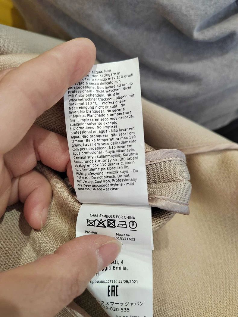 Max Mara Max Mara Madame's light brown double-breasted coat with la Size S / US 4 / IT 40 - 5 Thumbnail