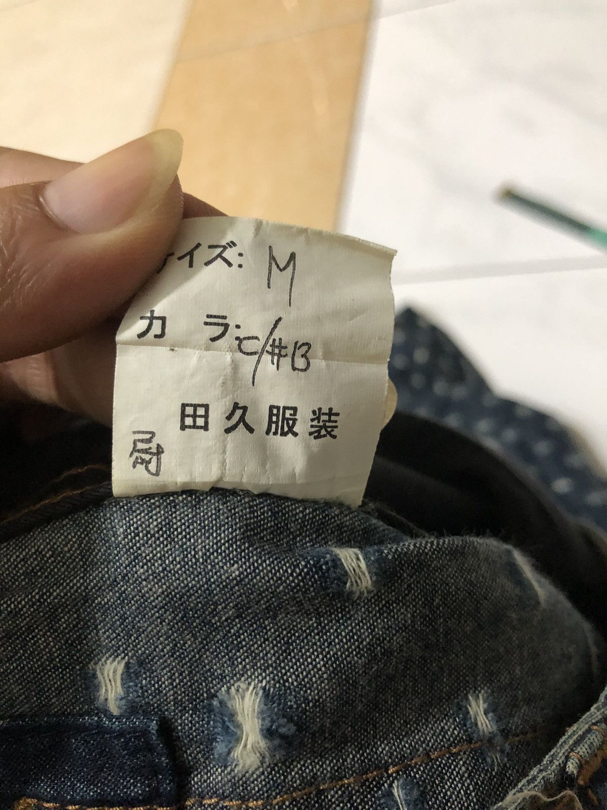 Zucca Zucca by Issey Miyake Ripped Pants Size US 30 / EU 46 - 8 Thumbnail