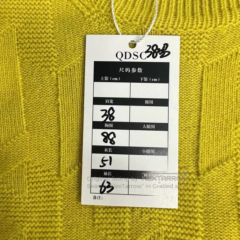 Hermes Hermes Yellow Long Sleeve Shirt Size XS / US 0-2 / IT 36-38 - 7 Thumbnail
