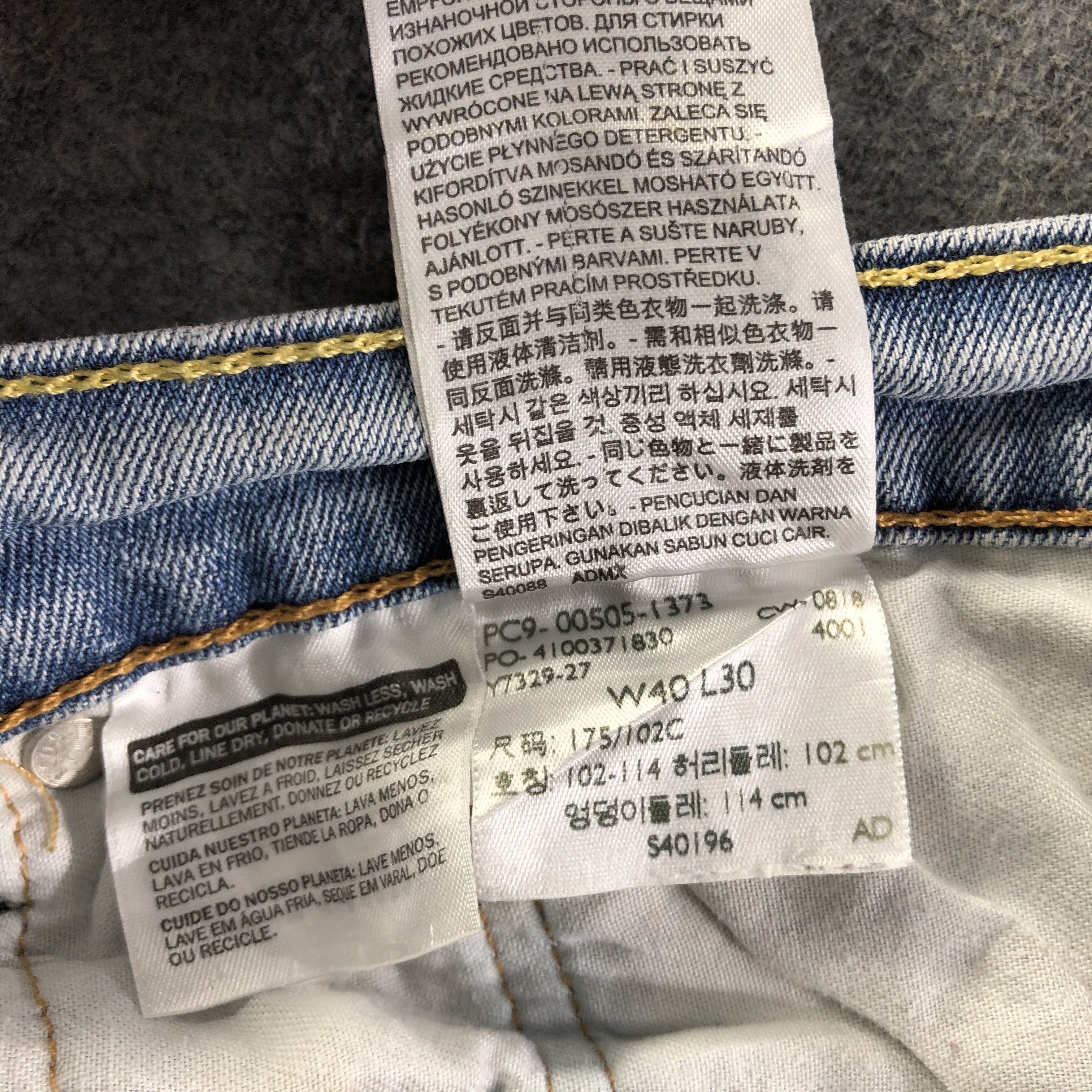 Levi's Vintage Light Wash Levis 505 Jeans-J4176 Size US 39 - 11 Thumbnail