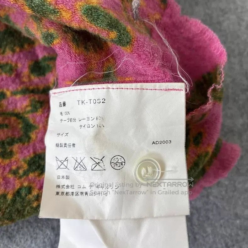 Comme des Garcons Comme des Garcons size F Velvet Bow Green and Pink Wool To Size XS / US 0-2 / IT 36-38 - 6 Thumbnail