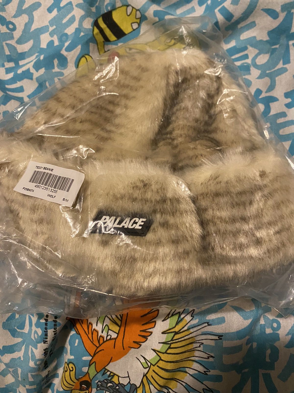 Palace Palace Teddy Beanie Ecru S/M Size ONE SIZE - 3 Thumbnail
