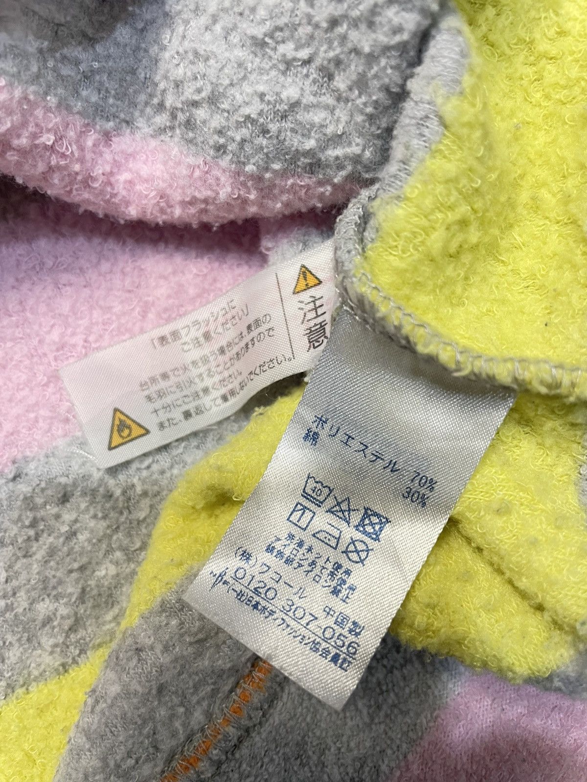 Issey Miyake 💥 Tsumori Chisato SLEEP Pajamas Long Sleeve Size US L / EU 52-54 / 3 - 7 Thumbnail