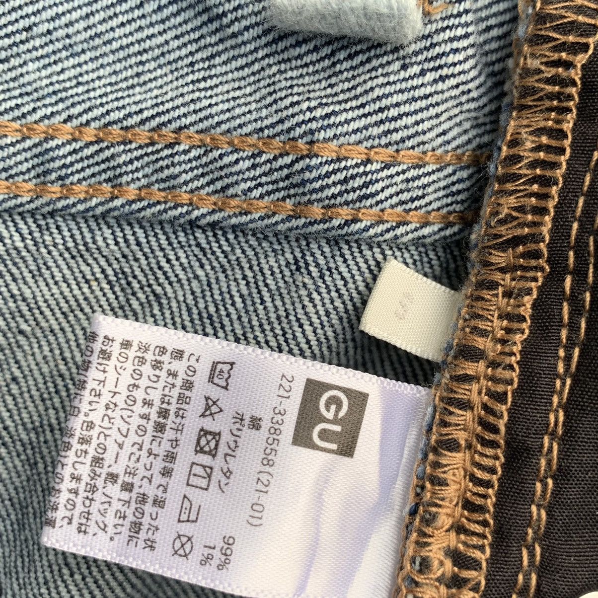 GU Wide Leg Baggy Japanese Brand Jeans Pants W26 Size 26" / US 2 / IT 38 - 9 Thumbnail
