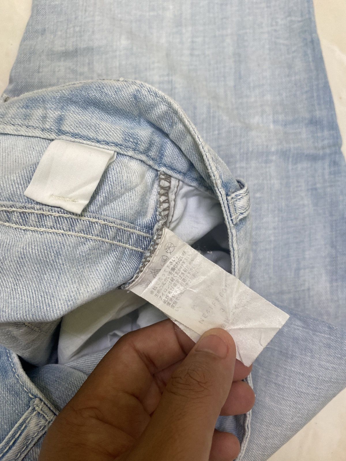 Designer × Issey Miyake × Ne-Net VINTAGE RARE NE-NET ISSEY MIYAKE LOSSE DENIM Size US 29 - 14 Thumbnail