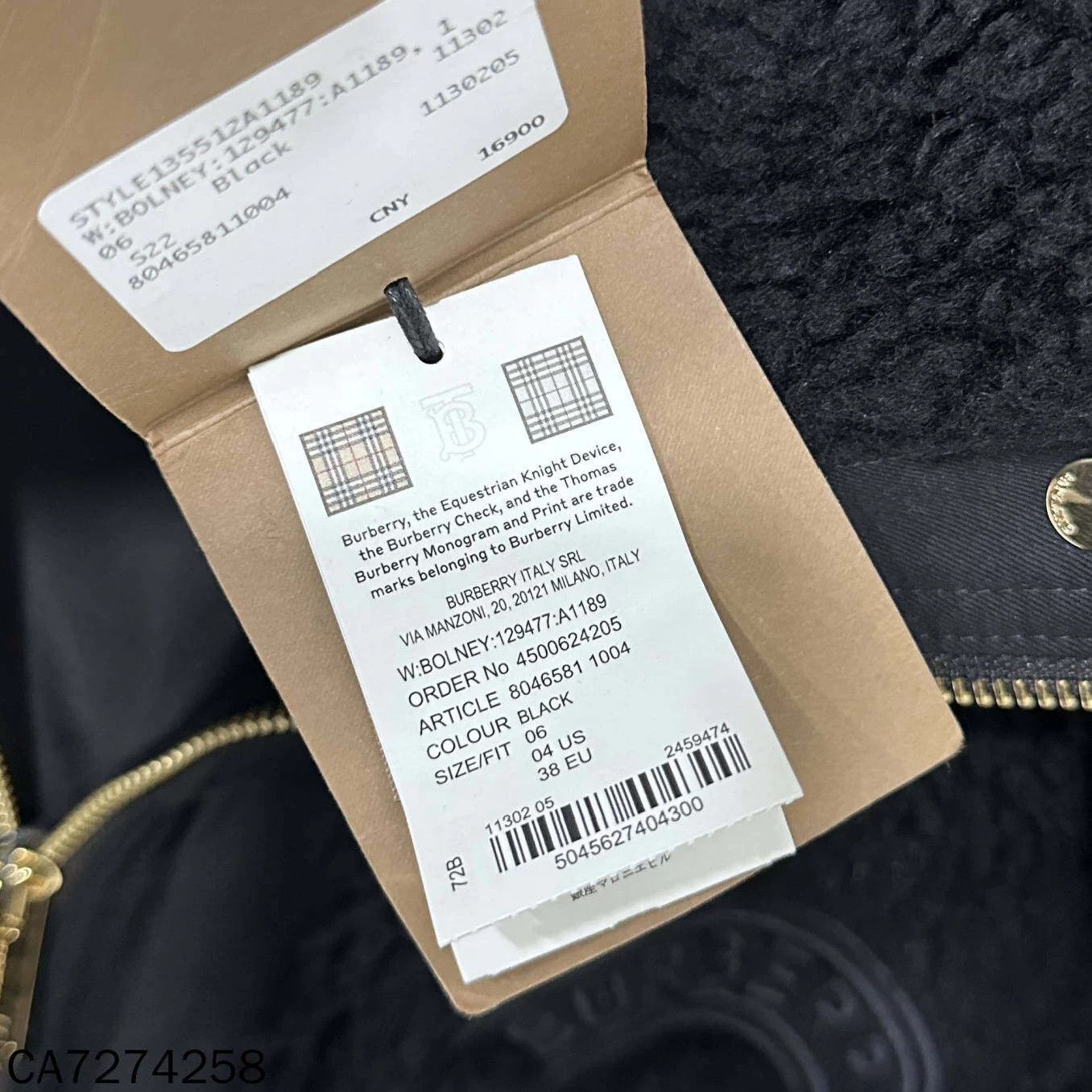 Burberry Burberry logo wool blend fleece jacket women's UK6 new Size XS / US 0-2 / IT 36-38 - 6 Thumbnail