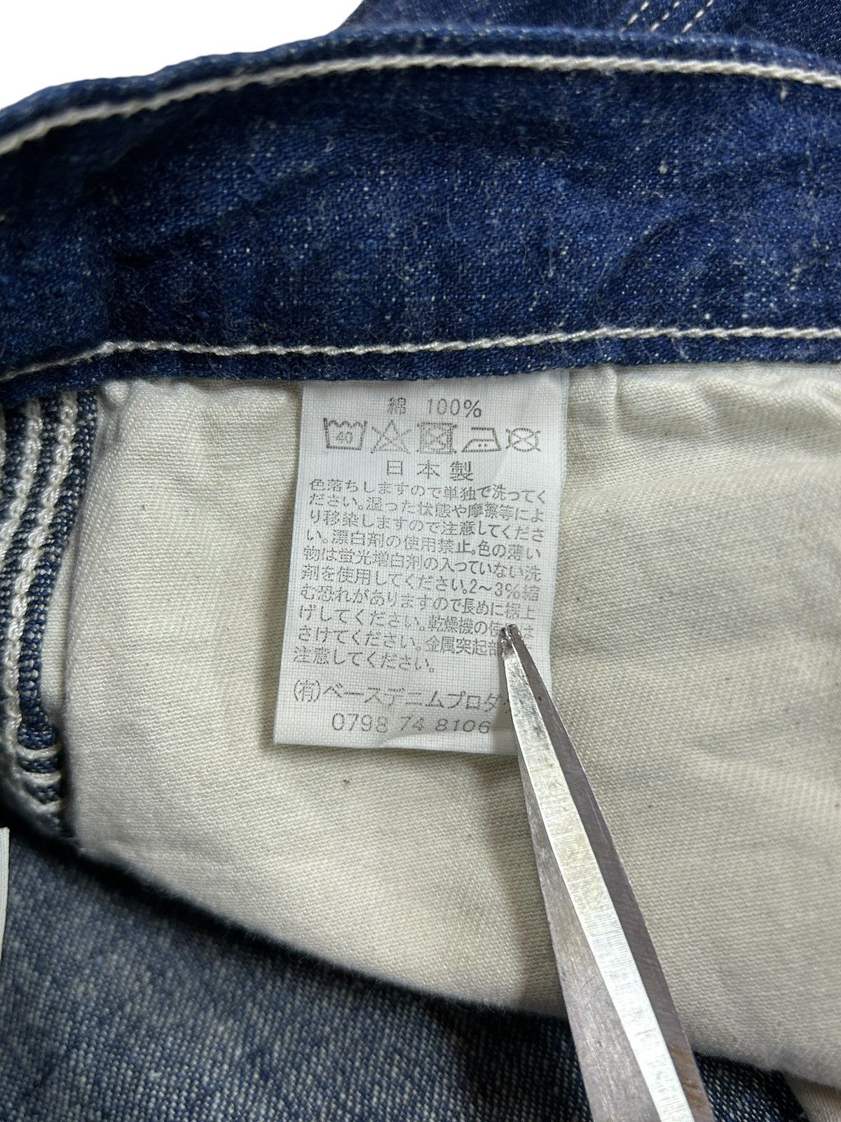 Japanese Brand × Orslow × Vintage Vintage Orslow Selvedge Carpenter Jeans Size US 29 - 12 Thumbnail