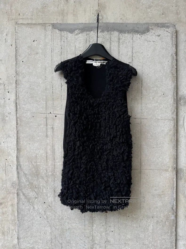 Comme des Garcons Comme Des Garcons Mainline patchwork vest with fur Size S / US 4 / IT 40 - 1 Thumbnail