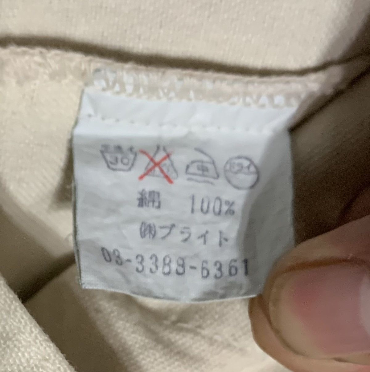 Japanese Brand Vintage Duck Canvas Chore Jacket Size US L / EU 52-54 / 3 - 7 Thumbnail