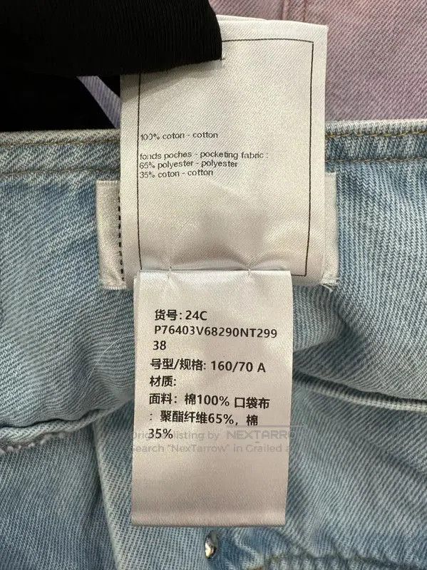 Chanel Chanel Blue Denim Women's Shorts . Size 26" / US 2 / IT 38 - 8 Thumbnail
