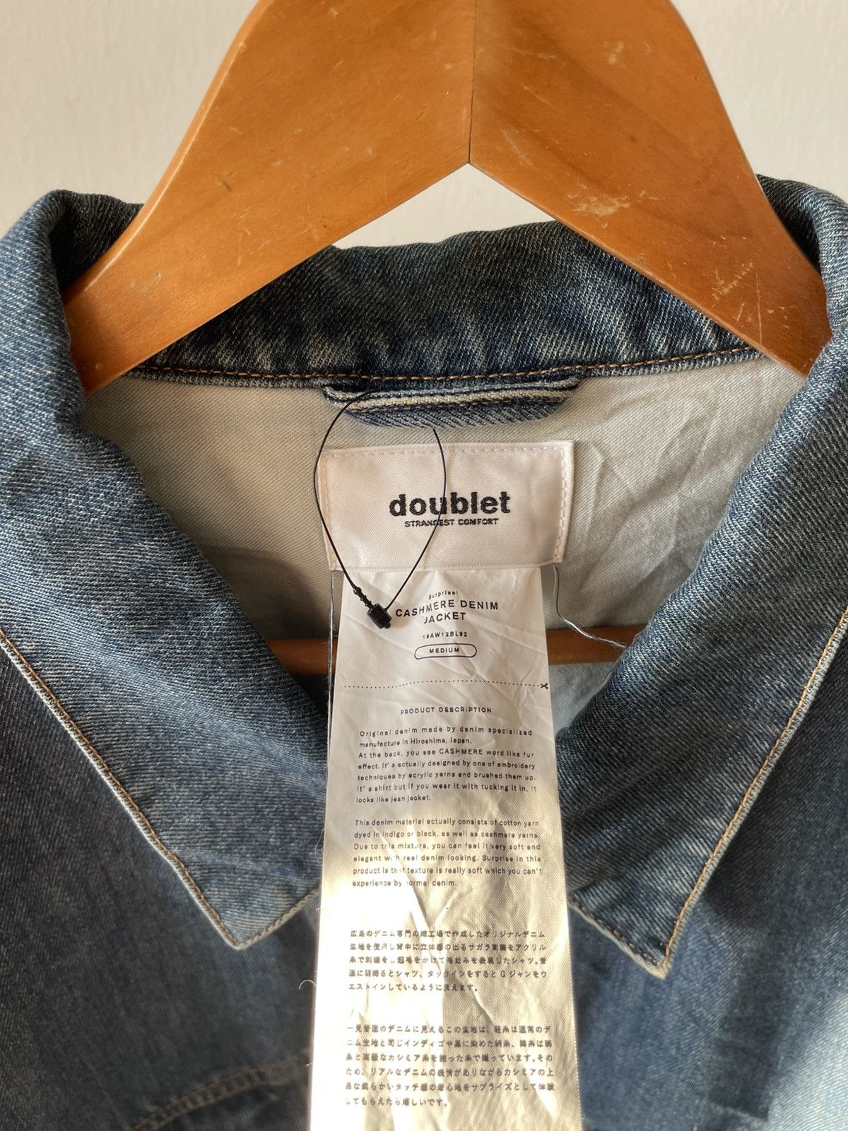 Doublet 2019 Doublet Cashmere Oversize Denim Jacket Size US XL / EU 56 / 4 - 14 Thumbnail