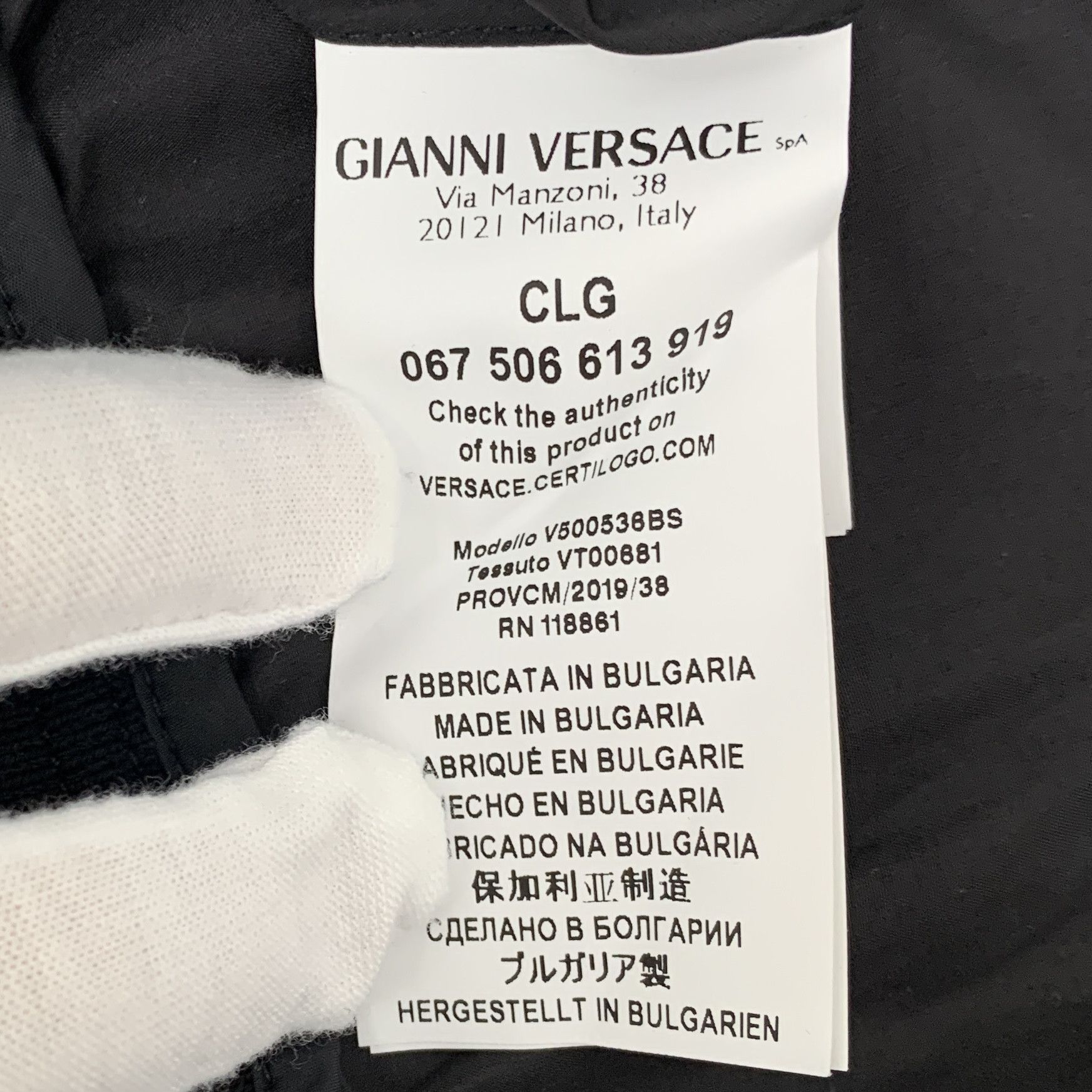 Versace Versace Badge Zip Jacket Black (48) Size US M / EU 48-50 / 2 - 6 Thumbnail