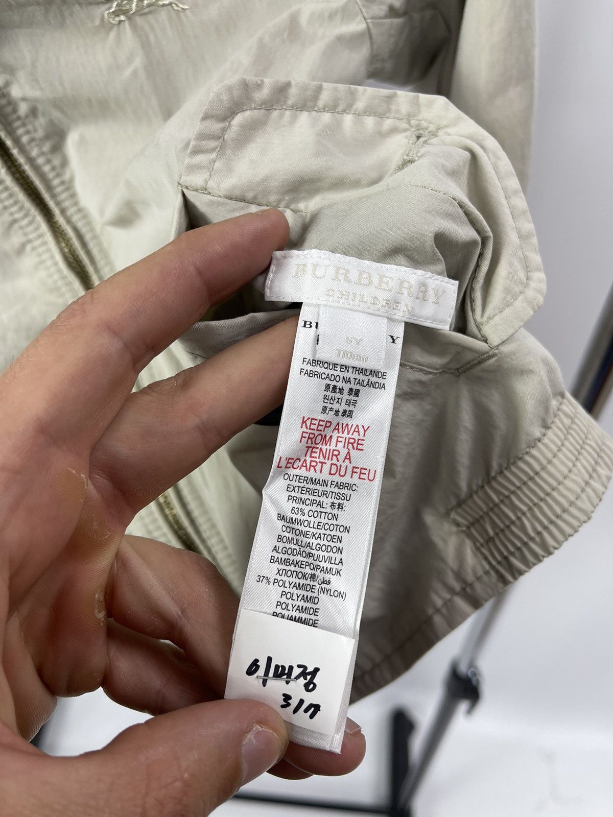 Burberry Burberry Reversible Jacket Kids Size 5 Years (110cm) Nova Size US XXS / EU 40 - 6 Thumbnail