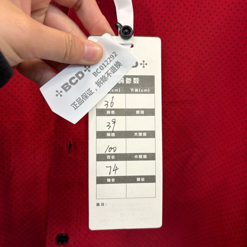Saint Laurent Paris Saint Laurent Paris Polka-dot red shirt 2505-Nextarrow Size XS / US 0-2 / IT 36-38 - 5 Thumbnail