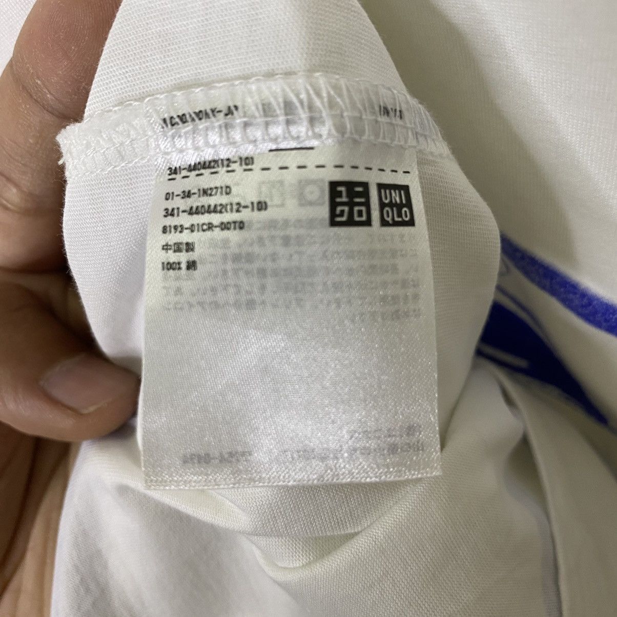 JW Anderson J+ By JW Anderson x Uniqlo Collaboration T Shirt Size US L / EU 52-54 / 3 - 4 Thumbnail