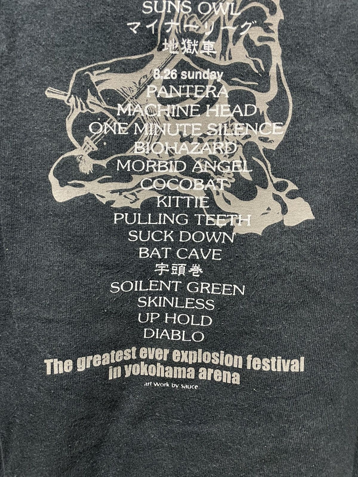 Beast Feast 2001 t shirt