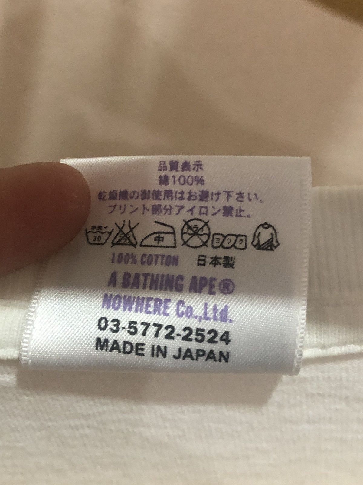 Bape × Marvel Comics OG 2005 A Bathing Ape x X men Tshirts Size US M / EU 48-50 / 2 - 8 Thumbnail