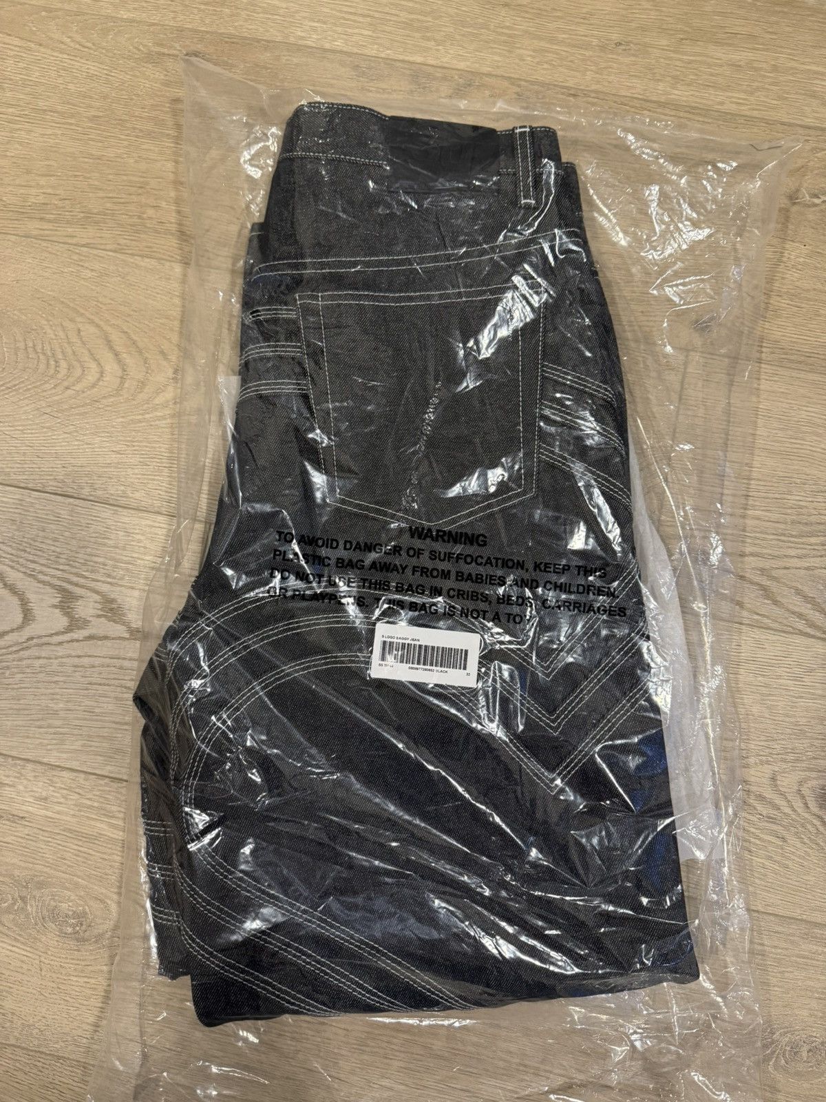 Supreme Supreme S Logo Rigid Baggy Jean | Grailed