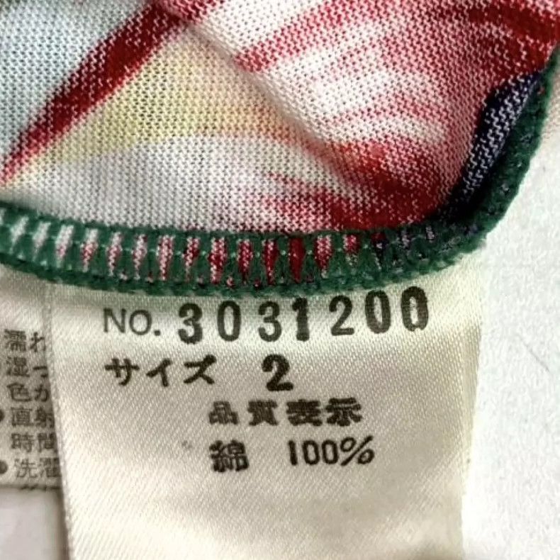Kenzo KENZO Floral jackets in the 1980s Size M / US 6-8 / IT 42-44 - 6 Thumbnail