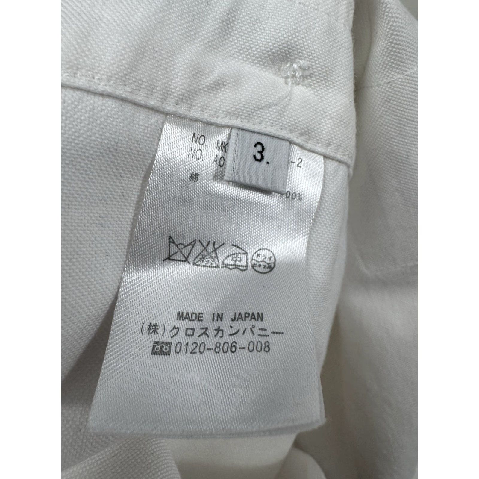 Thom Browne THOM BROWNE New York - Mens S Shirt, Button-Up, White, Long Sleeve, 3 Size US S / EU 44-46 / 1 - 6 Thumbnail