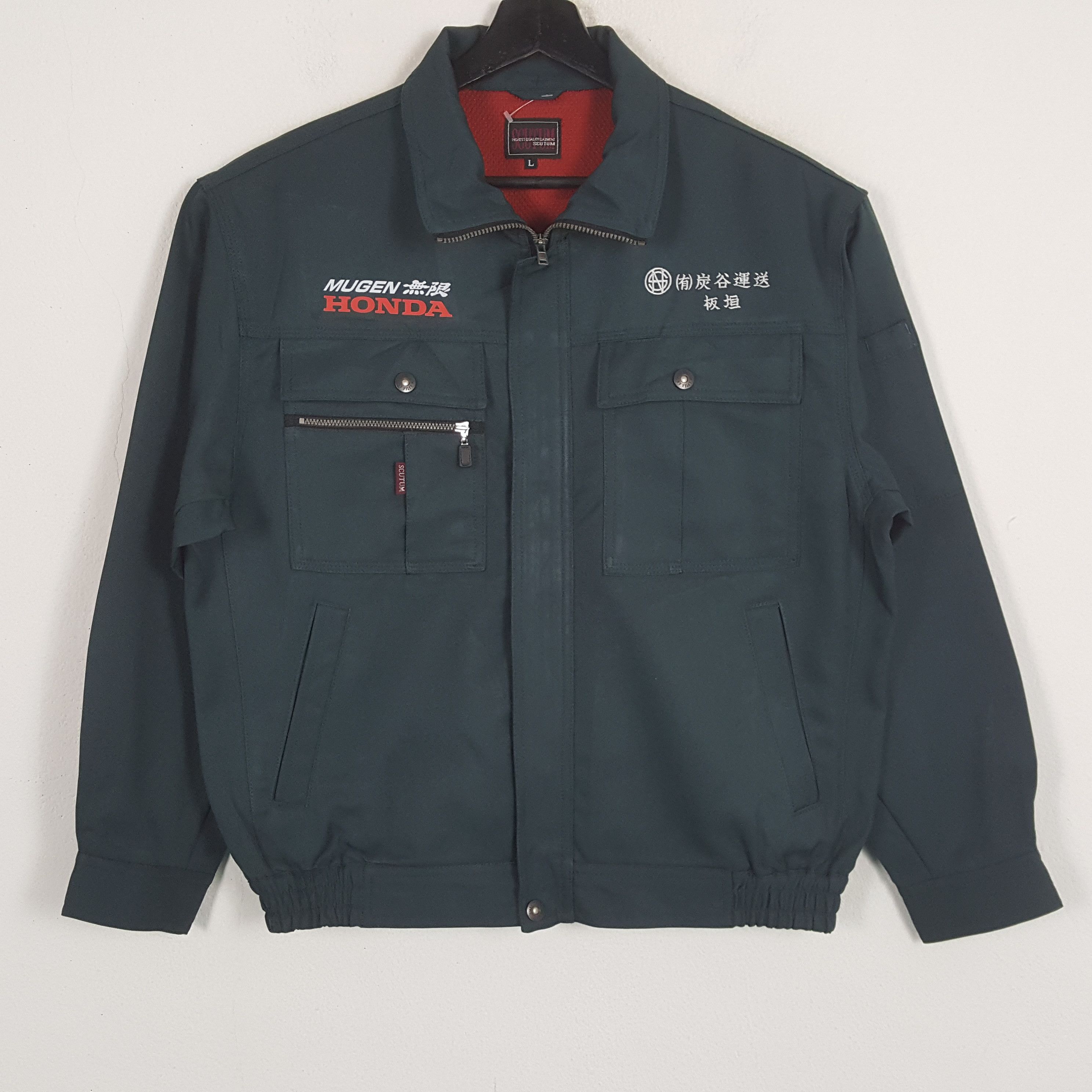 Japanese Brand × Vintage Mugen Honda Japanese Motorsports Custom Art Jacket Size US M / EU 48-50 / 2 - 3 Thumbnail