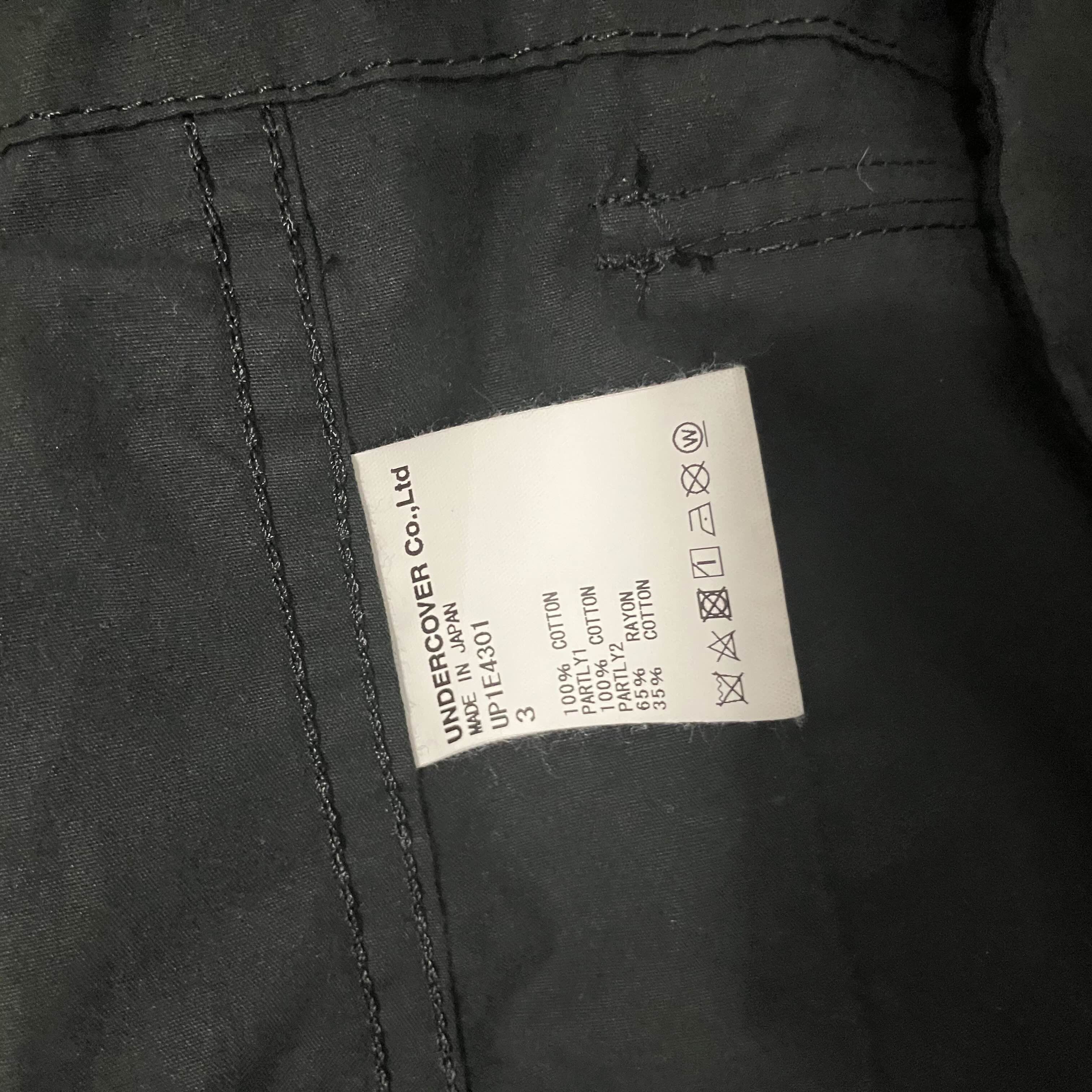 Undercover undercover ss25 "UP1E4301" coat Size US L / EU 52-54 / 3 - 10 Thumbnail