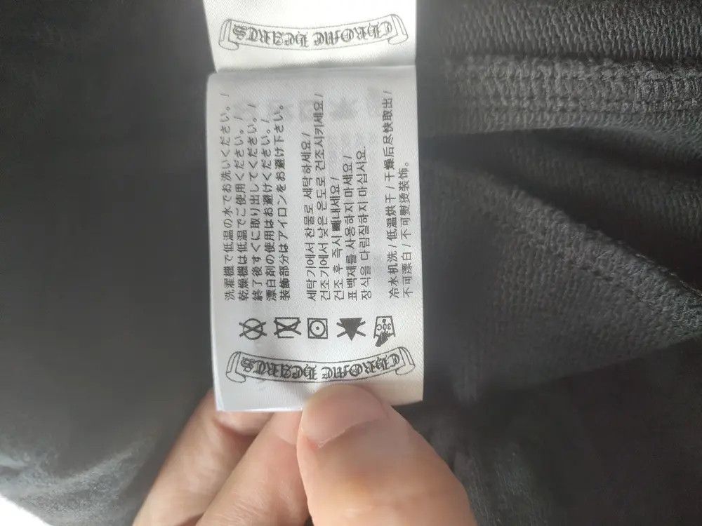 Chrome Hearts Chrome Hearts Black Mongram Cross Horseshoe Logo Sweatpants Size 27" / US 4 / IT 40 - 7 Thumbnail