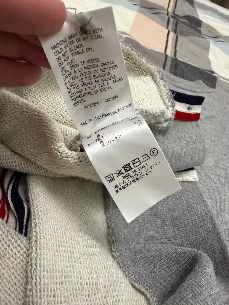 Thom Browne Thom Browne Round-neck sweatshirt, back color block, gray Size US M / EU 48-50 / 2 - 7 Thumbnail