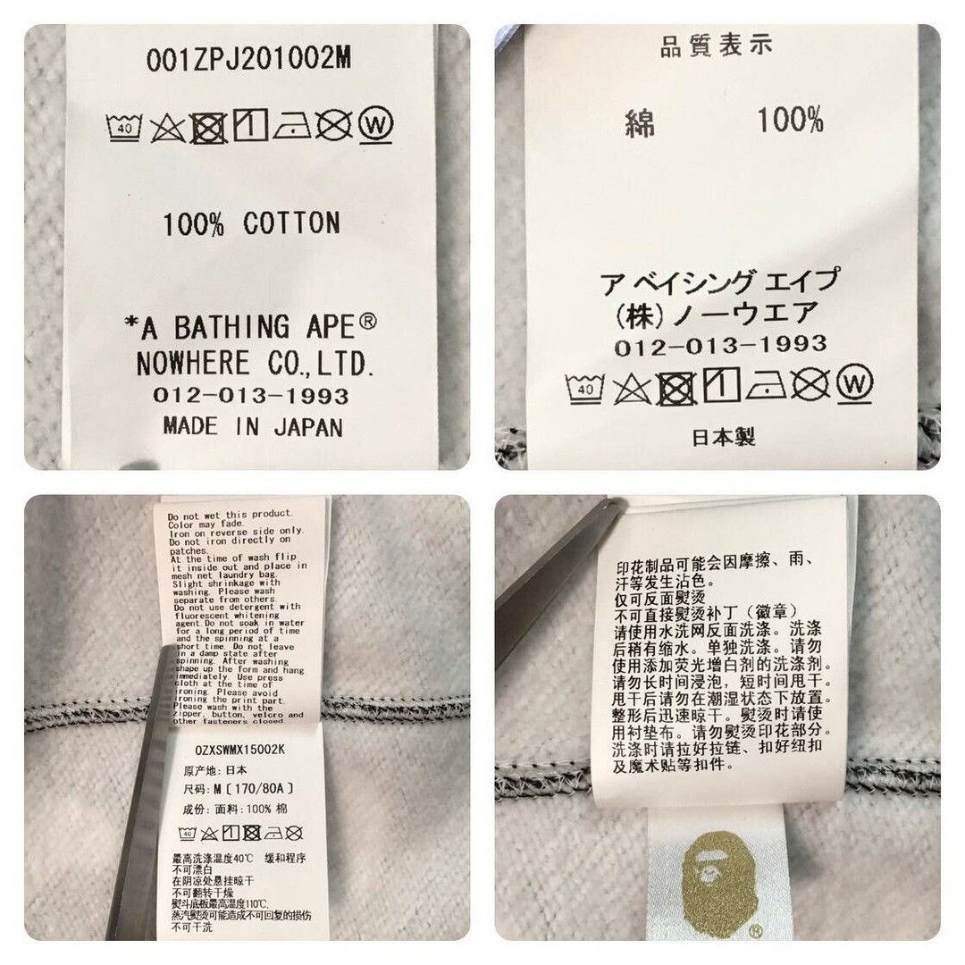 Bape 💫Glow in the dark💫 BAPE City camo shark full zip hoodie APE Size US M / EU 48-50 / 2 - 9 Thumbnail