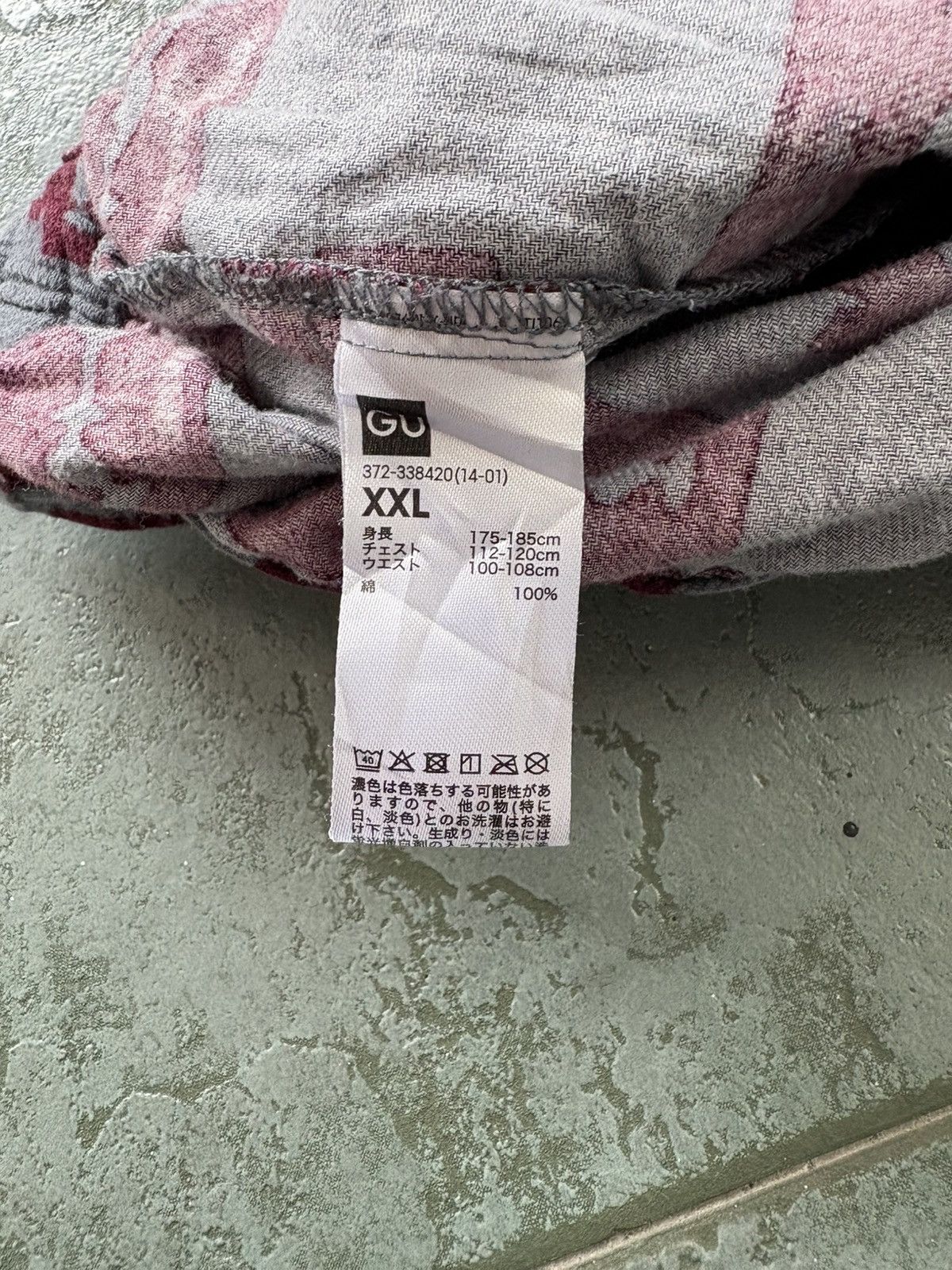 GU × Jun Takahashi × Undercover UNDERCOVER X GU FW21 Collection Release Pants Only Size US 34 / EU 50 - 11 Thumbnail