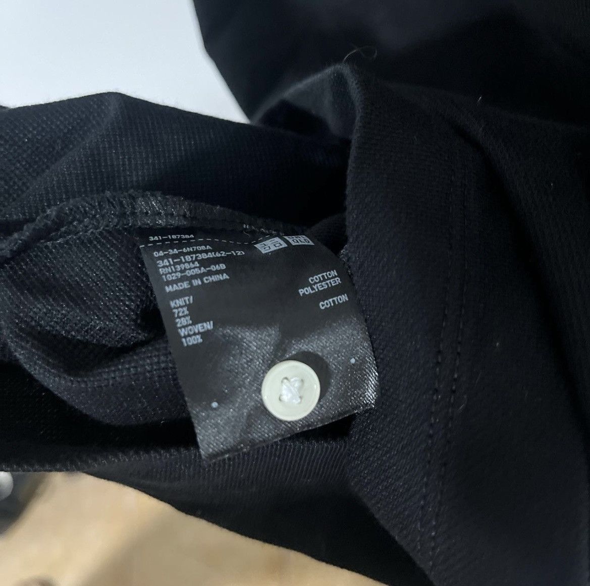 Uniqlo UNIQLO x theory polo shirt Size US M / EU 48-50 / 2 - 4 Thumbnail