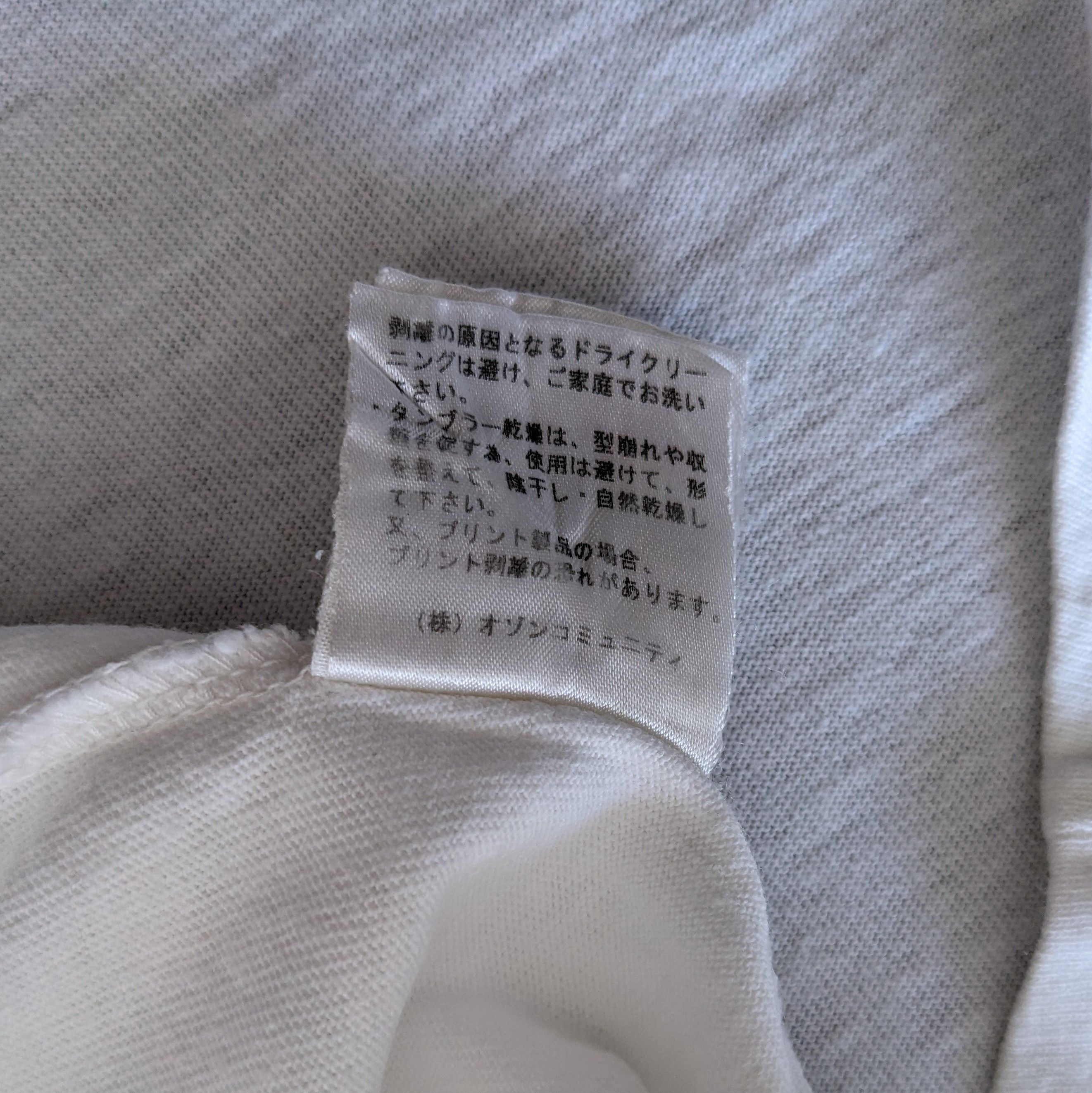 Hysteric Glamour Vintage HYSTERIC GLAMOUR Japanese Brand T-shirt Size US XS / EU 42 / 0 - 7 Thumbnail