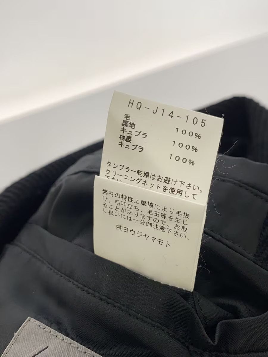 Yohji Yamamoto yohji yamamoto POUR HOMME 13AW wool jacket Size US M / EU 48-50 / 2 - 5 Thumbnail