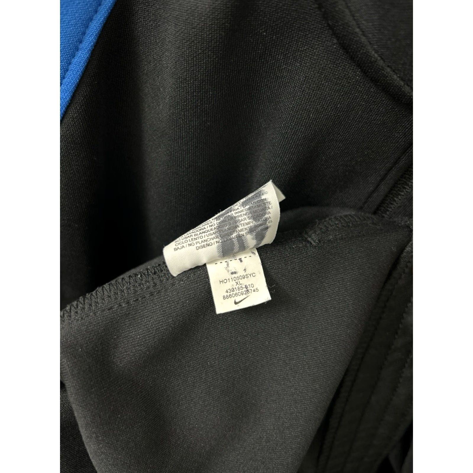 Nike Nike Flight Track Jacket Mens XL Black Full Zip Basketball 439185-010 Size US XL / EU 56 / 4 - 7 Thumbnail