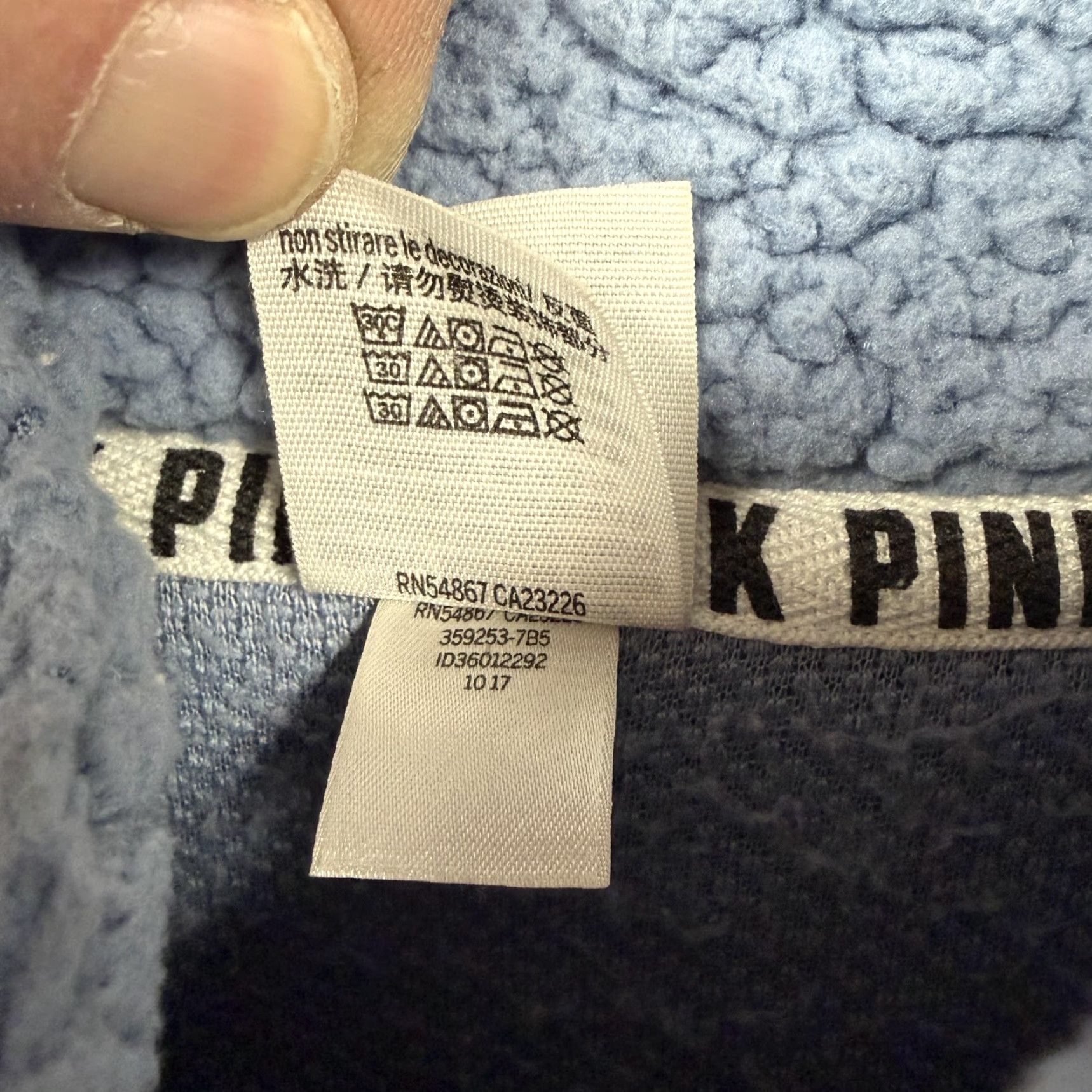 Pinko VINTAGE not applicable Size M / US 6-8 / IT 42-44 - 7 Thumbnail