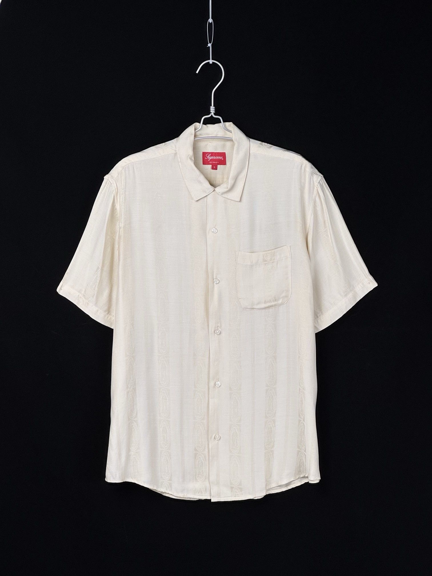 Guadalupe S/S Shirt