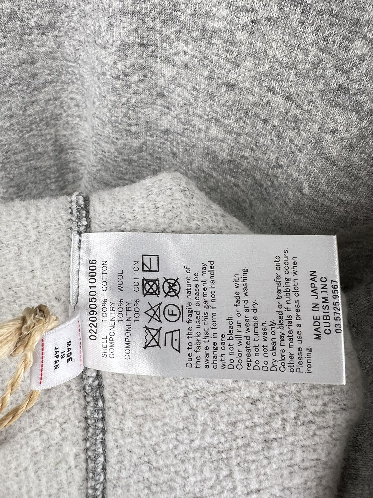 Visvim ict exclusive hoodie size 3 Size US L / EU 52-54 / 3 - 10 Thumbnail