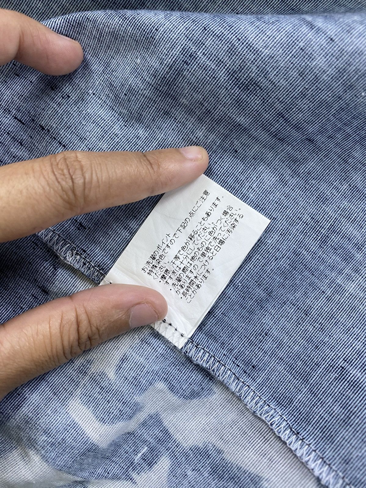 If Six Was Nine × Japanese Brand × Vintage Vintage Haori Kimono Dragon X Tiger Matsuri Festival Japan Size US L / EU 52-54 / 3 - 9 Thumbnail