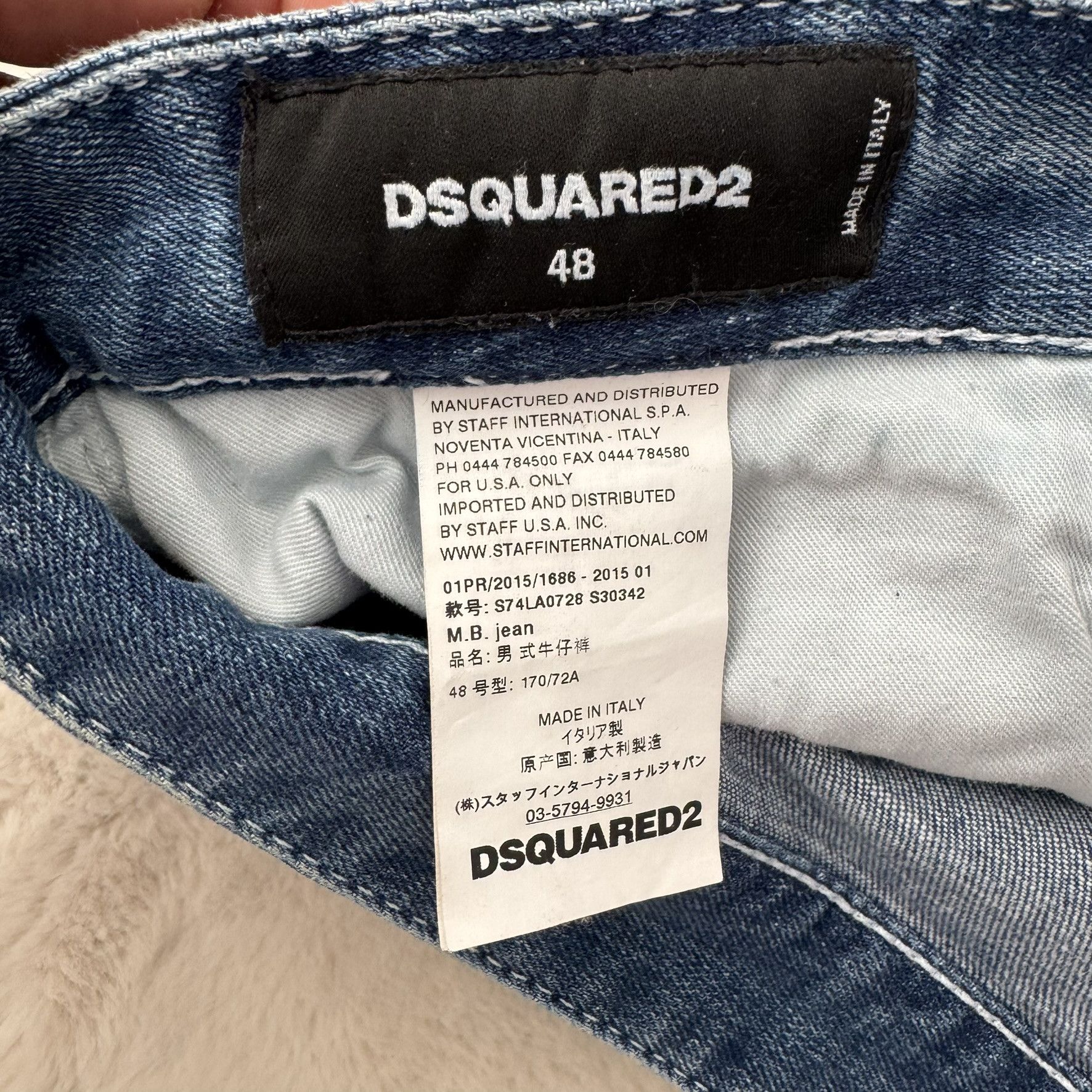 Dsquared2 Dsquared2 Patched & Paint-Splattered Jeans – Size 48 Size US 32 / EU 48 - 6 Thumbnail