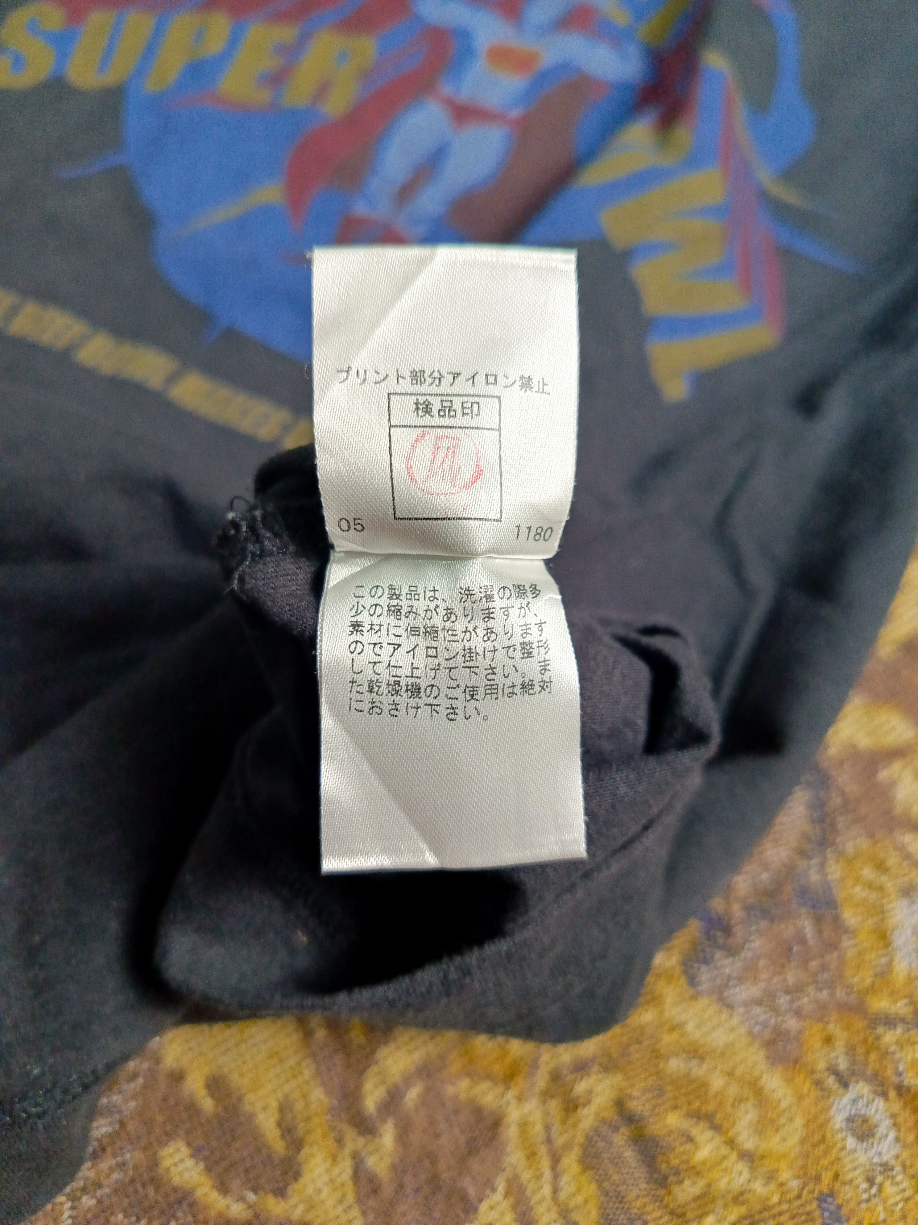 PPFM PPFM Beef Super Bowl T-Shirt – Rare Comic Style Streetwear Size US M / EU 48-50 / 2 - 8 Thumbnail