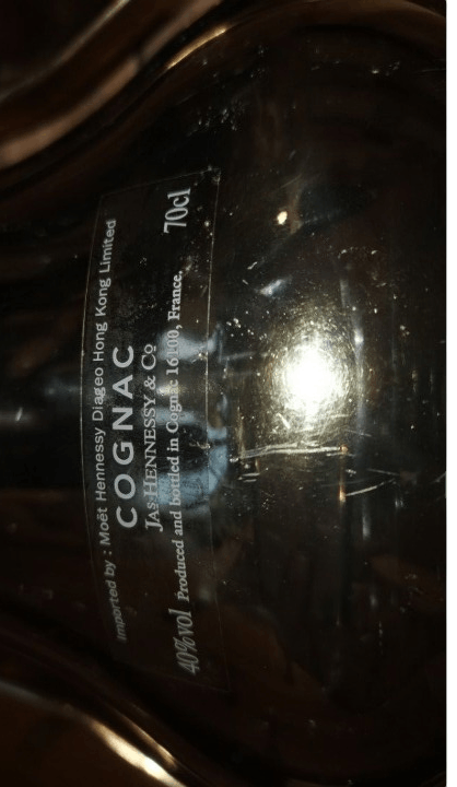 Hennessy Hennessy paradis horus rare cognac limited edition decanter Size ONE SIZE - 9 Thumbnail