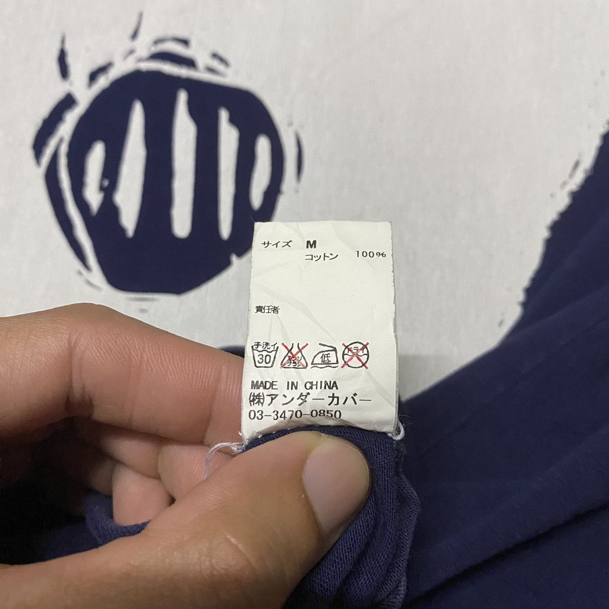 Undercover Vintage Undercover Jun Takahashi gilapple T Shirt Size US M / EU 48-50 / 2 - 10 Thumbnail